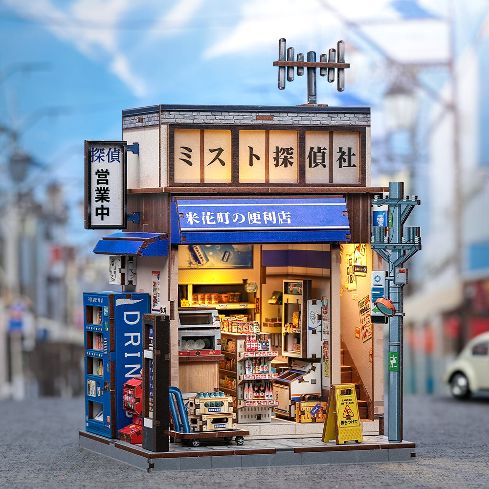 Beika-cho Convenience Store