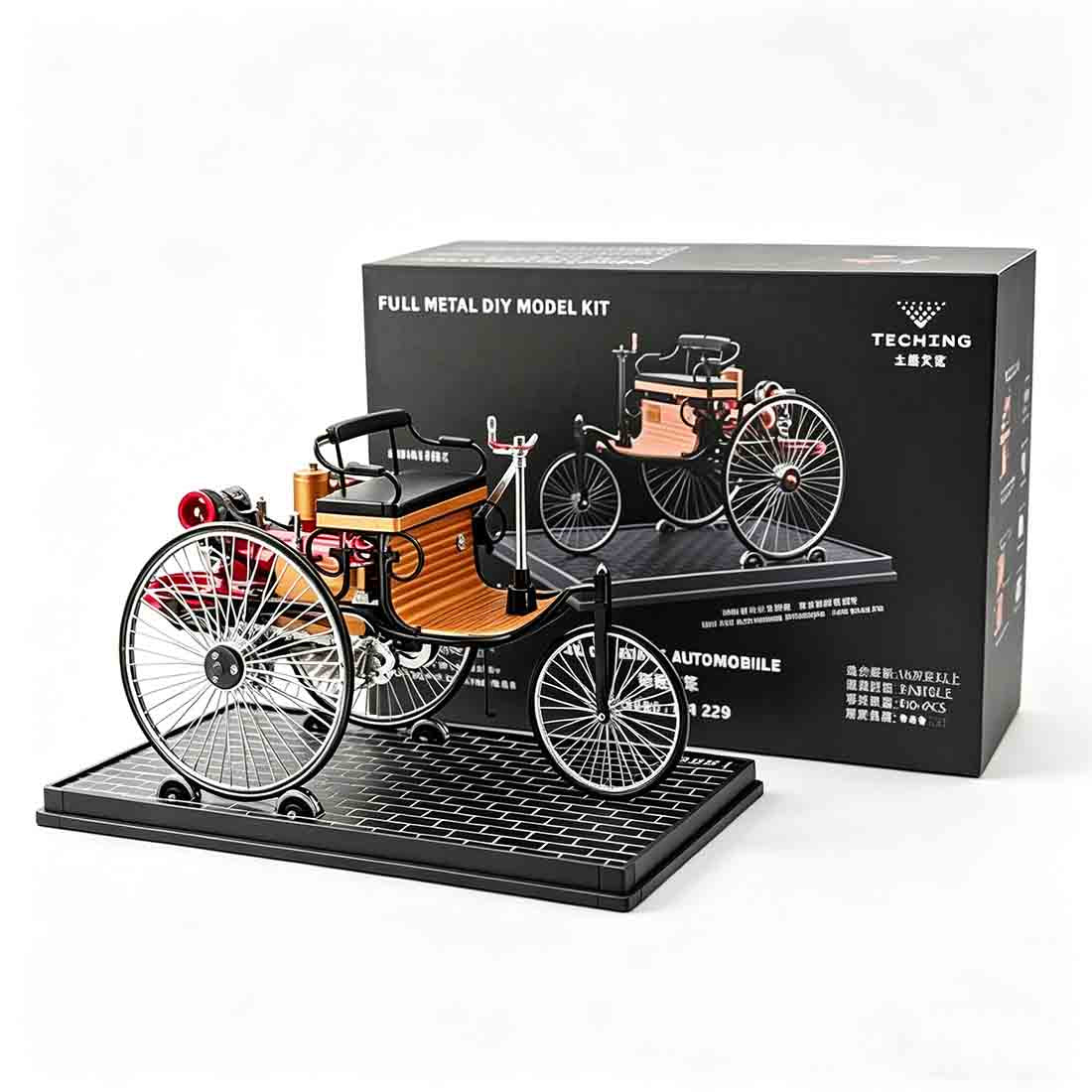 World's 1st Car 3D Metal Model Building Kits（430pcs）