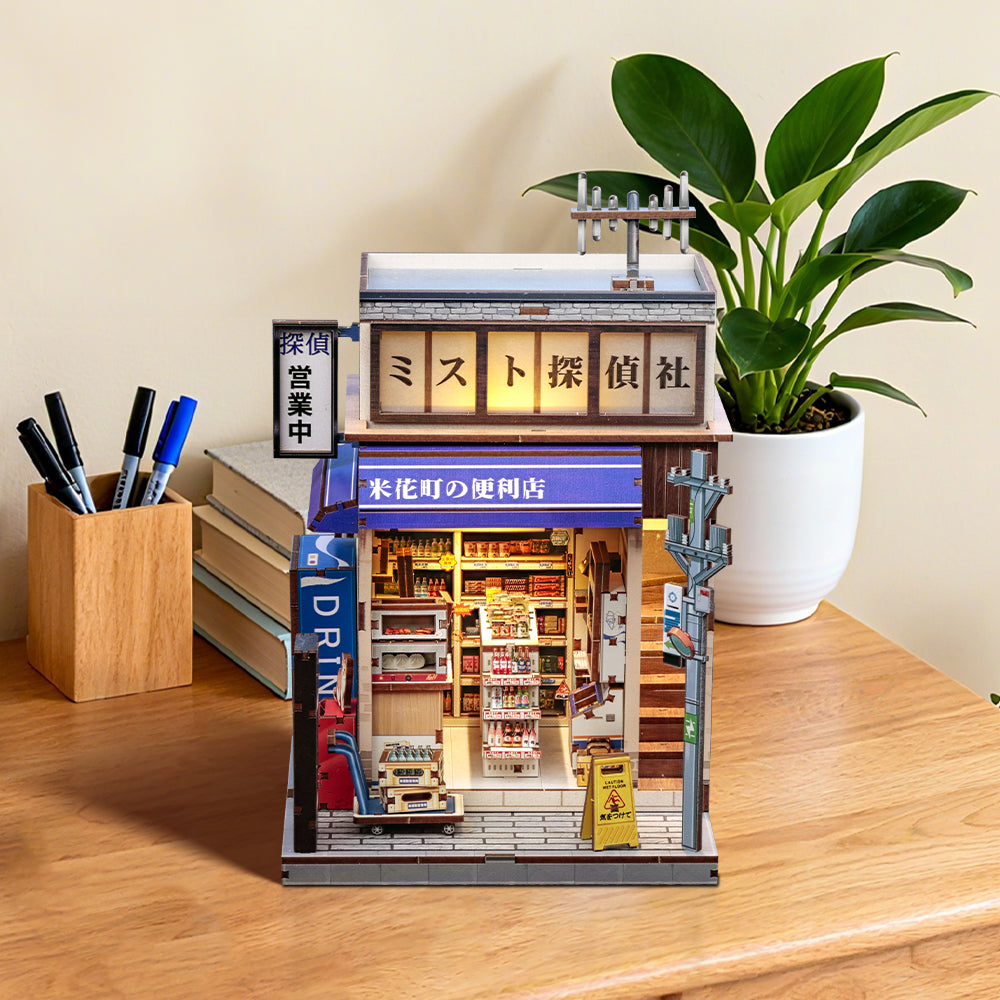 Beika-cho Convenience Store