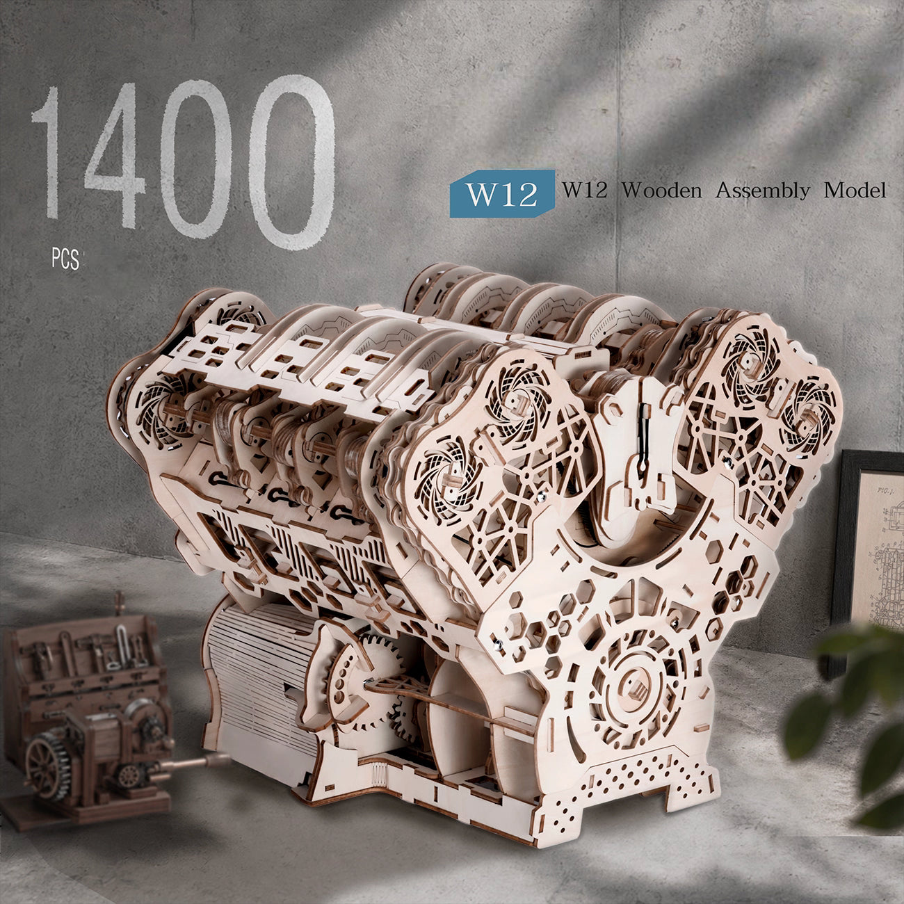W12 Engine 3D Wooden Puzzle