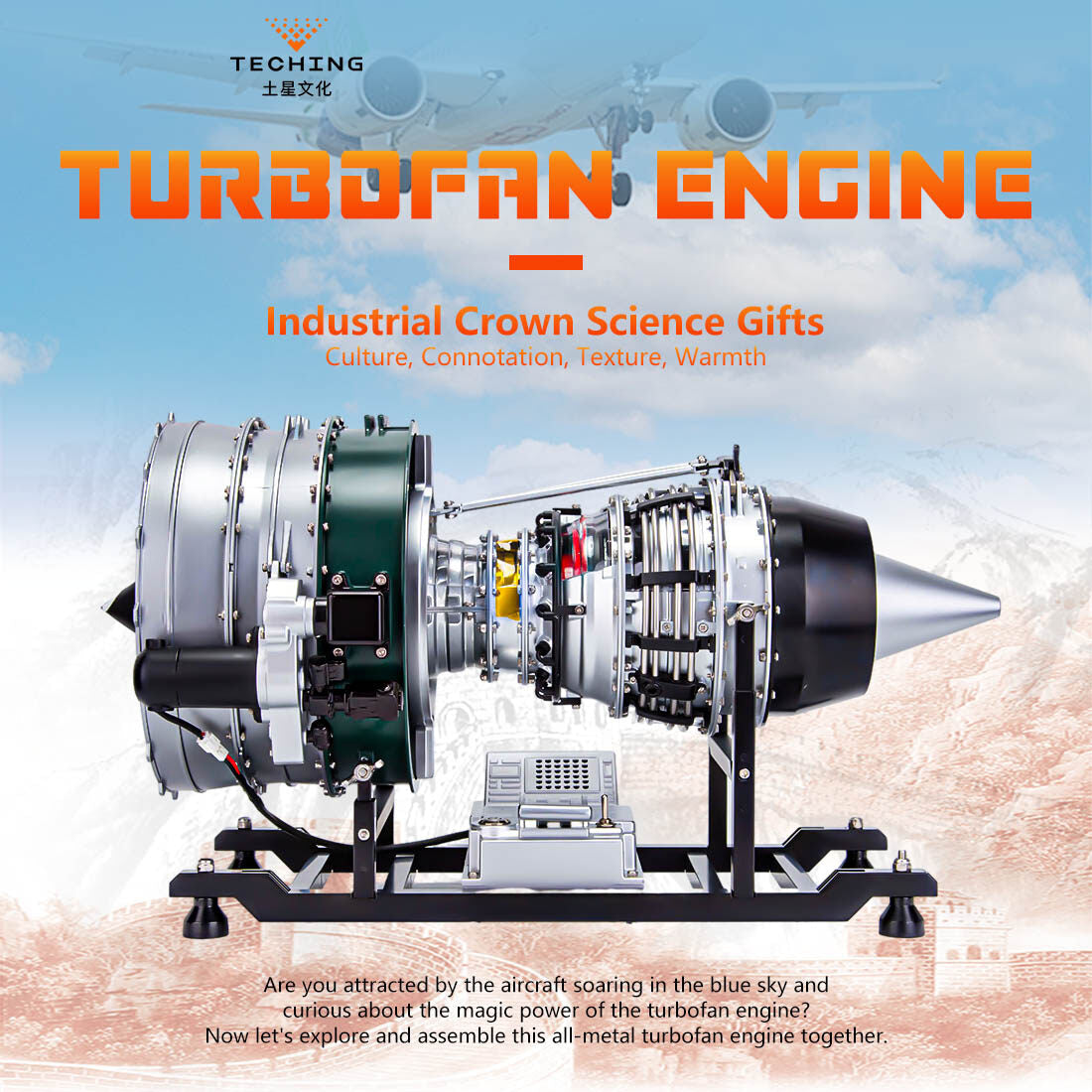 1/10 Mechanical Dual-Spool Turbofan Engine Model Kit（1000+Pcs）